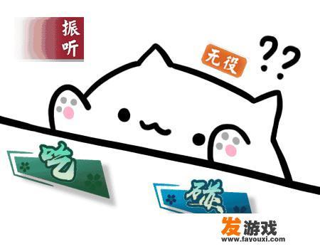 PC的SRPG单机游戏有什么？