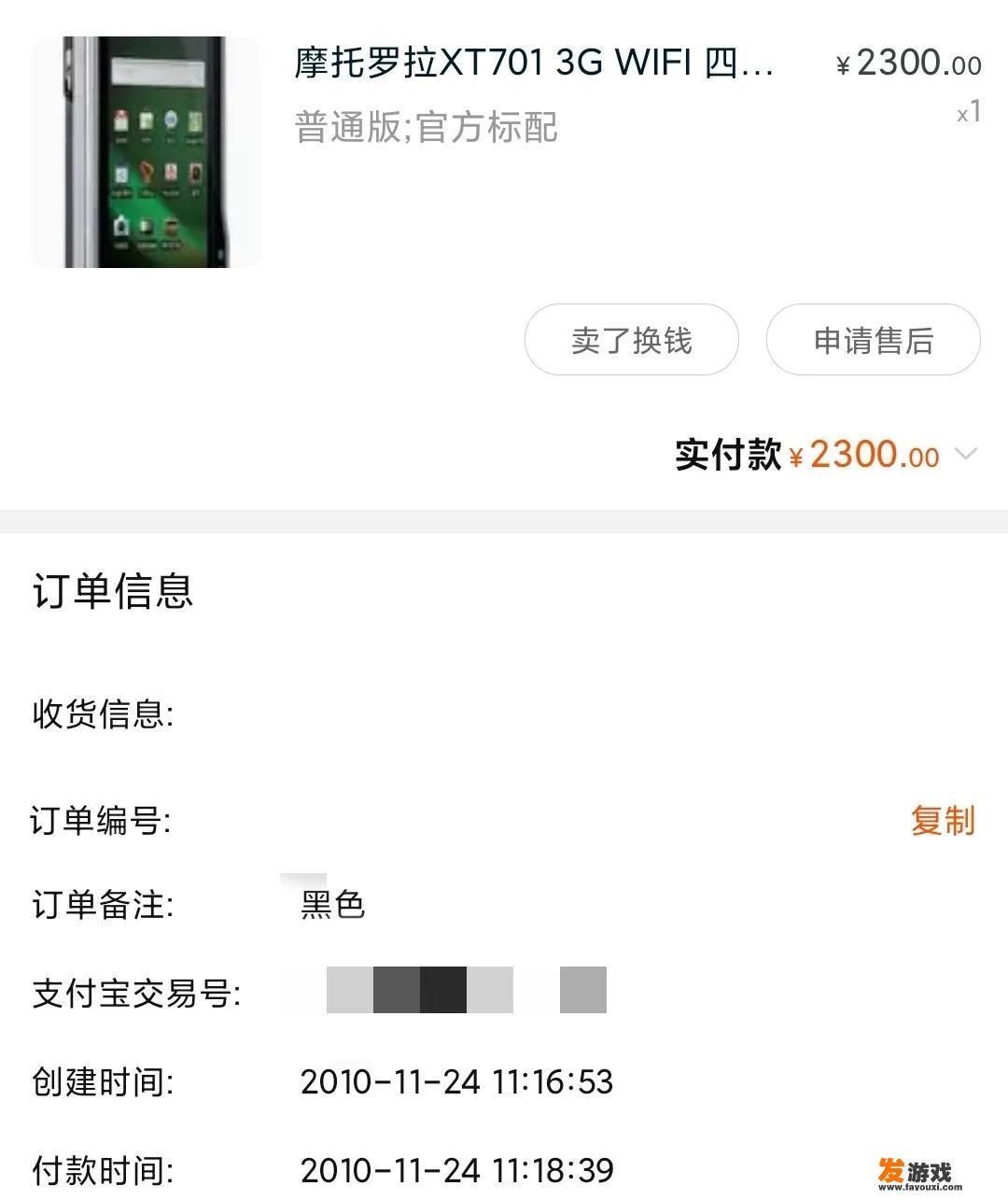 c语言的主要用途？