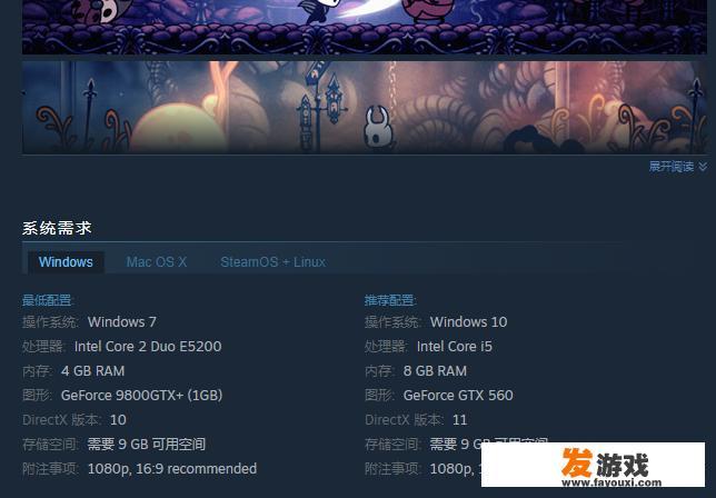 电脑主机什么时候买最划算？