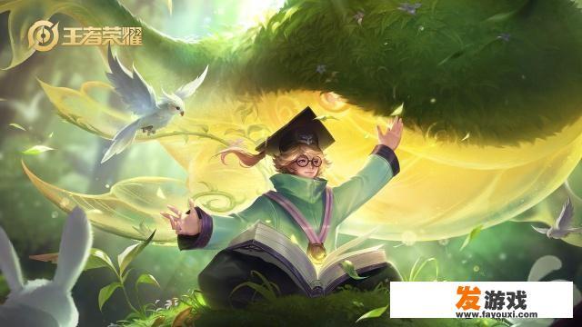 《王者荣耀》中如何达到最强王者？