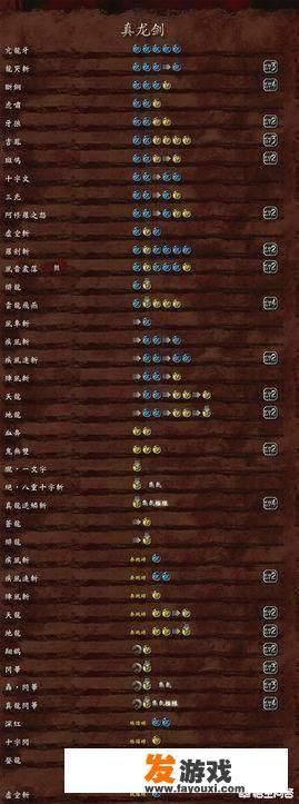 求推荐几部抗日电视剧，战斗比较激烈的，打仗比较多的？