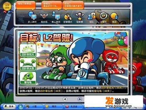 lol手游玩家流失有多严重？