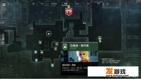 命运方舟晕3d能玩吗？