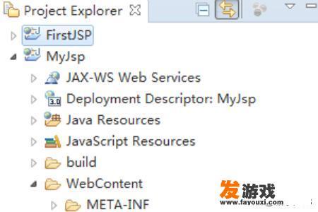 JSP怎么运行？