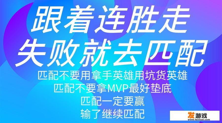 问下这个是哪个游戏或者剧或者动漫里的？