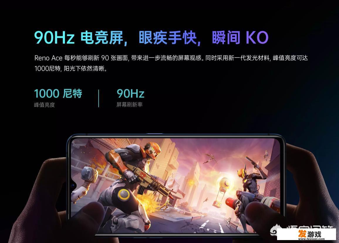 2G网络适合玩联网游戏吗？会不会太卡？太慢？