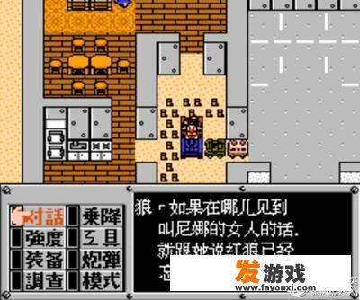 还记得当年玩儿过的“红白机”游戏吗？