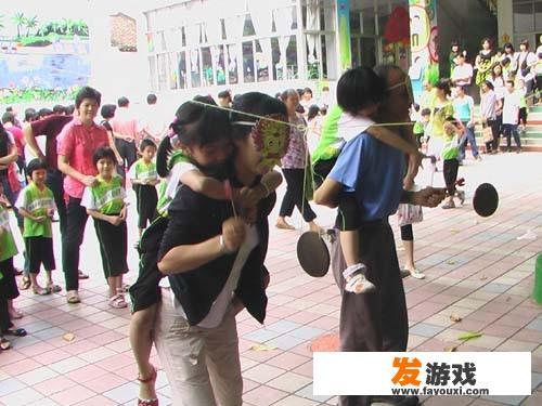 六一儿童节的小游戏？