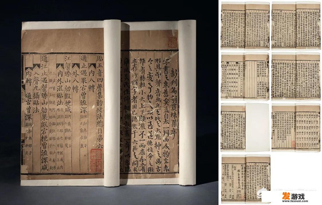 你怎么理解“盘”这个字（词）的？