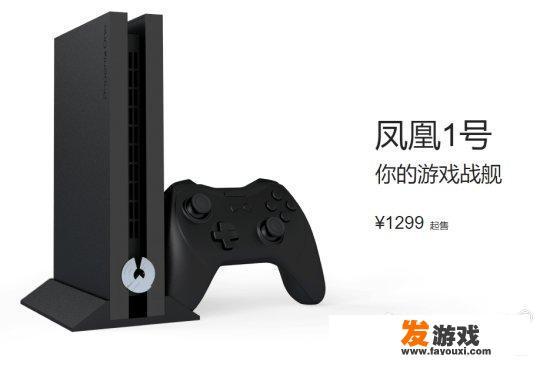 小米盒子是不是跟电脑主机属于一个东西呢?我没电视机想买个小米盒子看电视有必要吗？