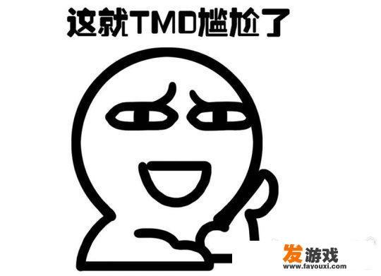 小米盒子是不是跟电脑主机属于一个东西呢?我没电视机想买个小米盒子看电视有必要吗？