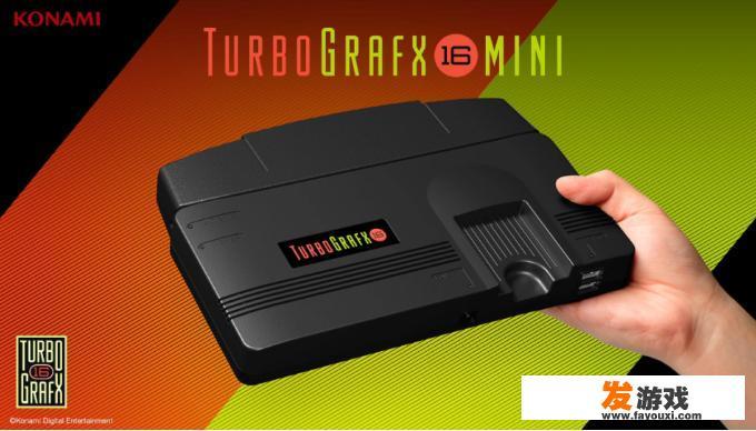 受疫情影响，科乐美还能及时出货TurboGrafx-16 Mini游戏主机么？