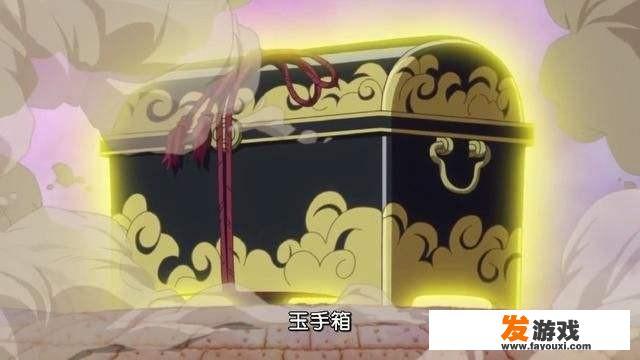 鱼人岛的时候为什么占卜师为预言路飞会毁灭鱼人岛？大妈篇的伏笔？