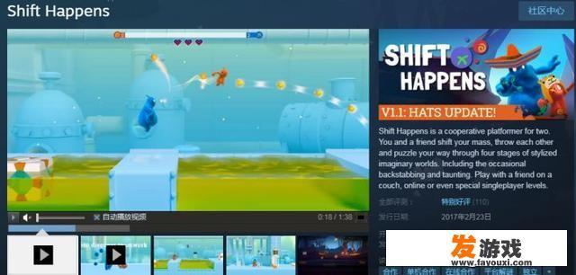 steam双人联机必买游戏排行榜？