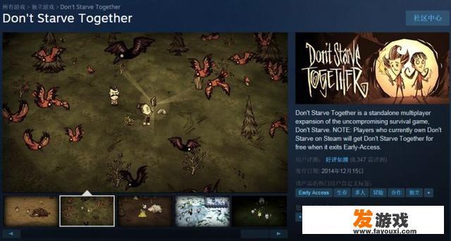 steam双人联机必买游戏排行榜？