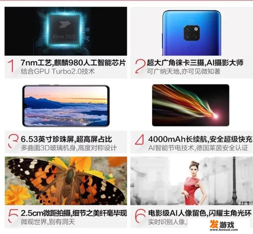 漫步者音箱各系列特点？