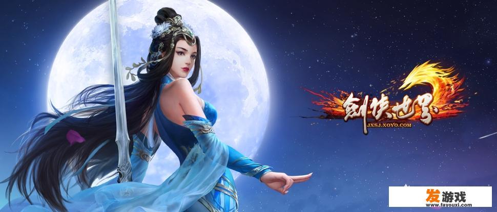 厦门方特万圣节夜场活动内容？