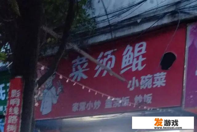 穿越小说广告标题