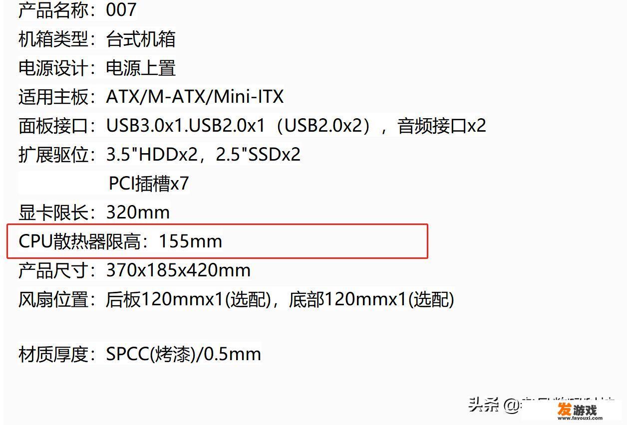 风管机可以一个主机通几个房间吗？