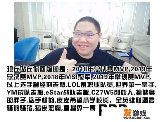 梧州哪里有斗鱼卖？