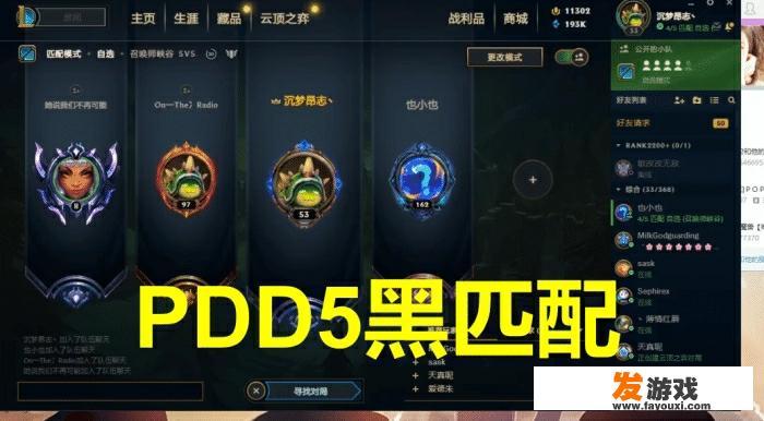 梧州哪里有斗鱼卖？