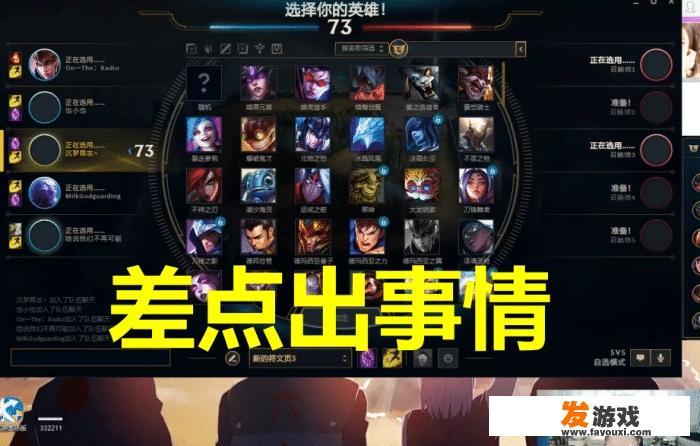 梧州哪里有斗鱼卖？