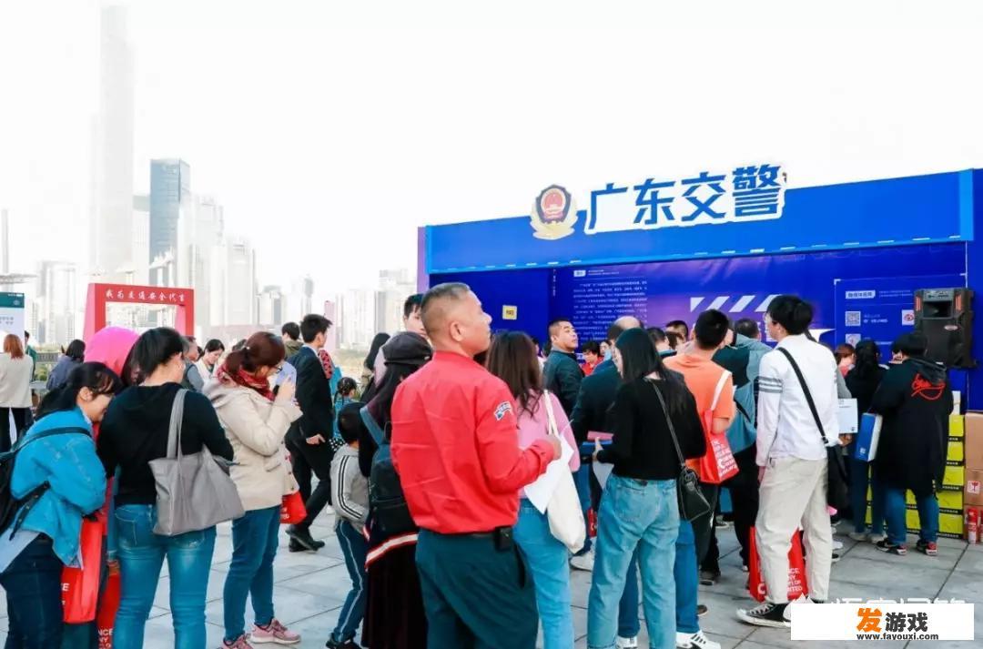 漫展外场怎么玩？