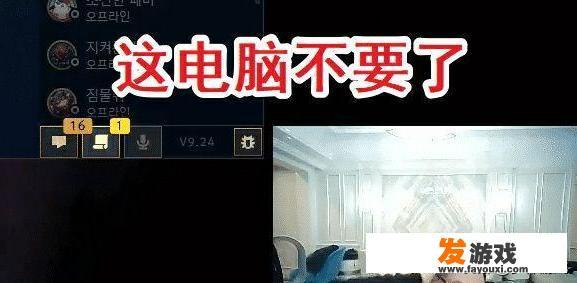 oculusquest 2电脑配置？