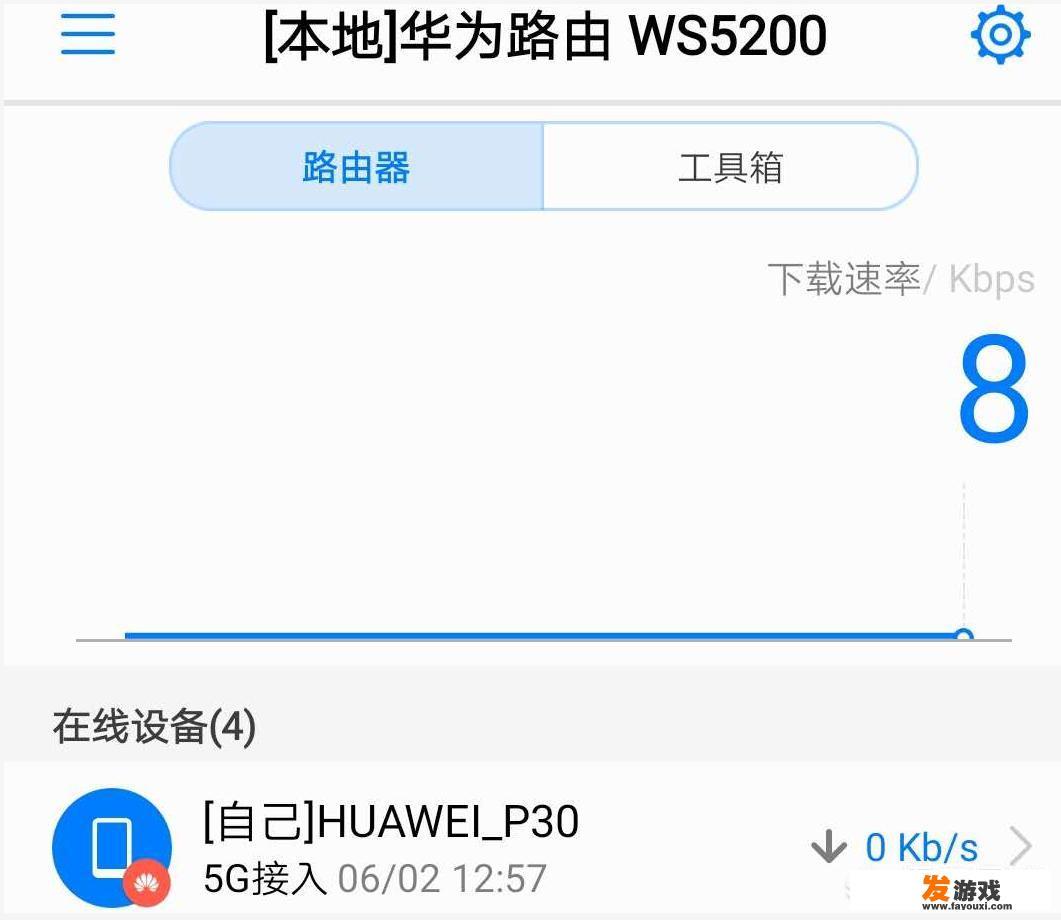 为什么屏幕上有水纹似的东西,且进入游戏,画面跳动？