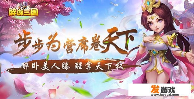 想找回以前玩的一款手游，忘了啥名字？