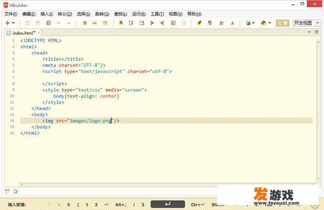 使用html5开发移动端应用采用什么框架？