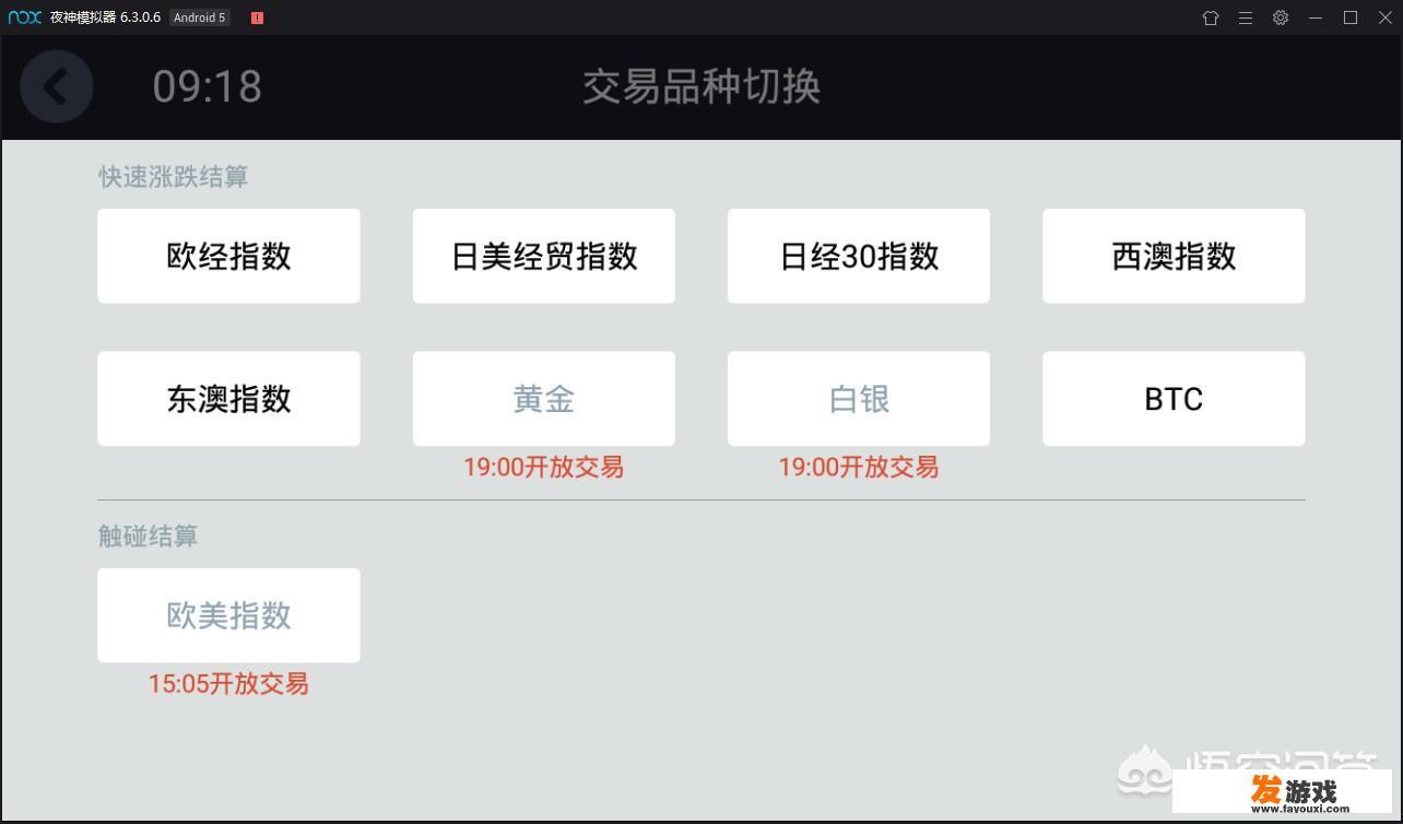 手机游戏有什么推荐？捕金猎人的攻略谁有？