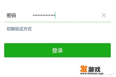 晶核手游官网礼包怎么领？