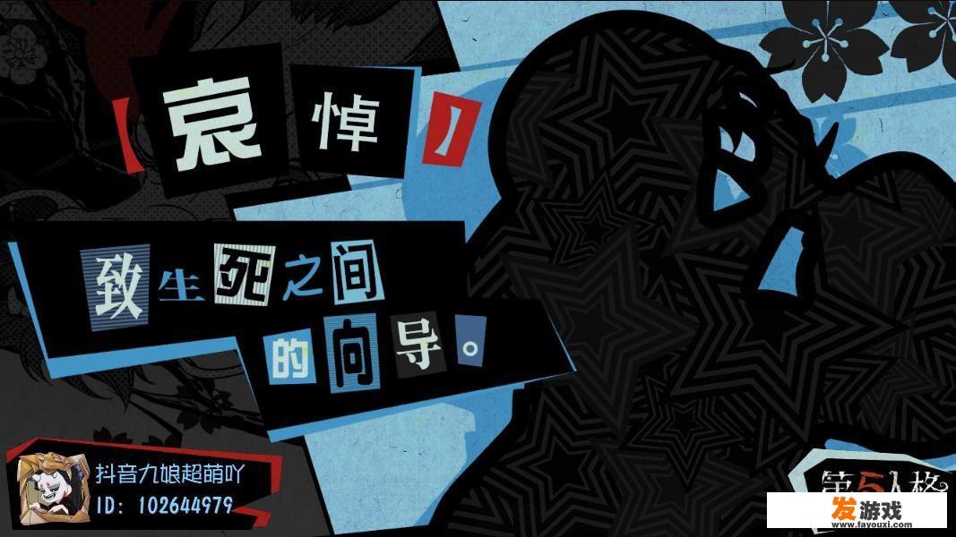 reno ace游戏助手响应慢？
