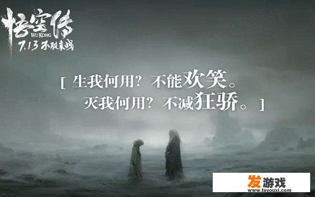琉璃禹司凤和柏霖帝君是兄弟吗？