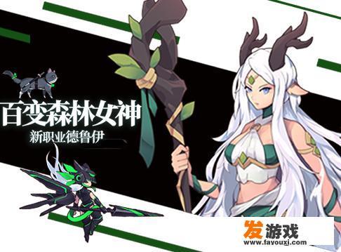 《无尽大冒险》究竟是一款什么样的游戏，为何海报满满的土味风格？