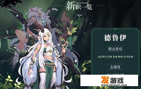 《无尽大冒险》究竟是一款什么样的游戏，为何海报满满的土味风格？