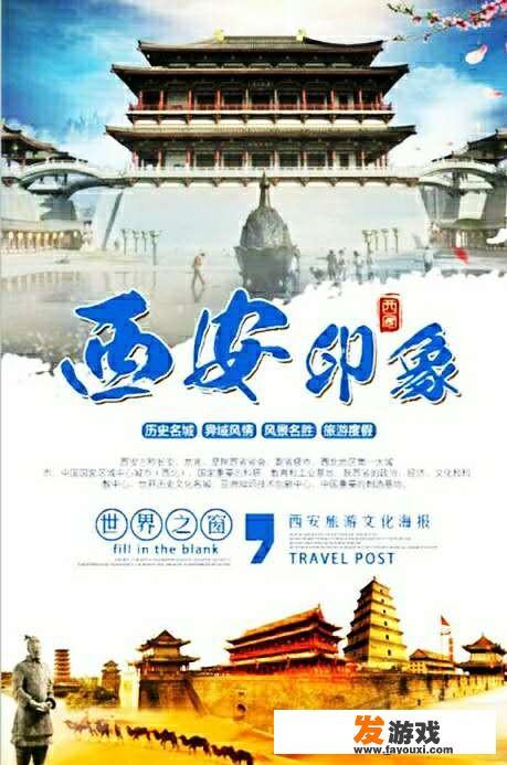 李彩桦版王昭君出嫁哪一集？