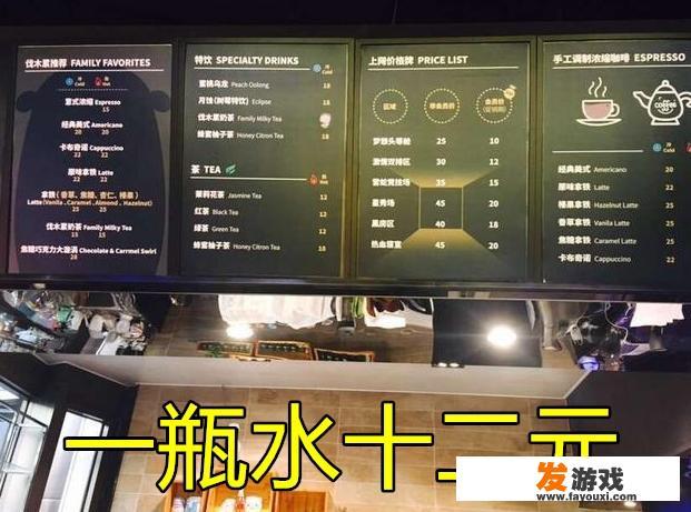 KTV是如何收费的？详细？