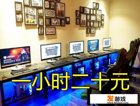 KTV是如何收费的？详细？