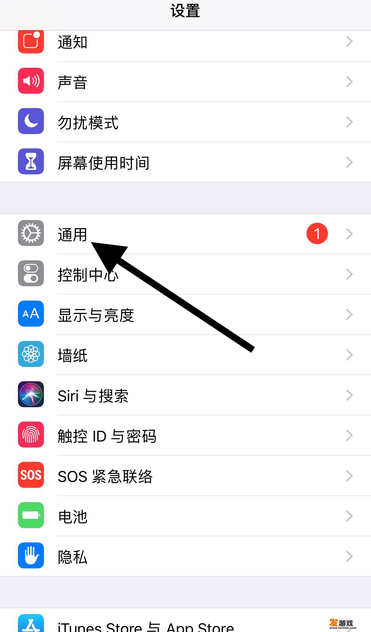 为什么玩游戏手机屏幕自动暗下来，怎么关？