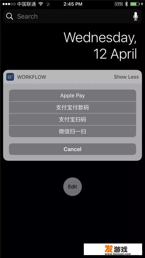 怎么不用电脑玩宇宙沙盘？