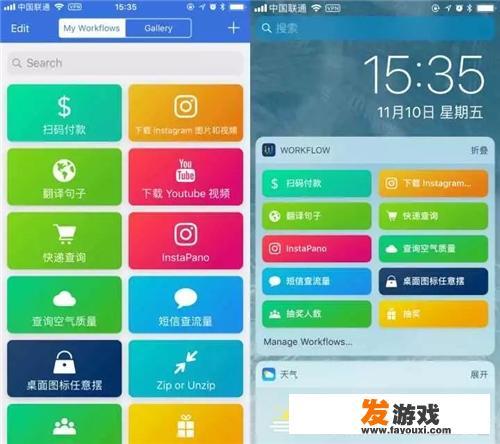怎么不用电脑玩宇宙沙盘？