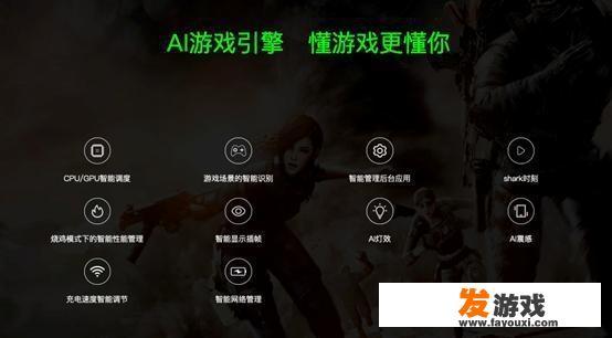 玩游戏时为什么声音跟不上？