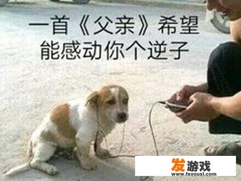 三十二年前的老游戏恶魔城再次上线，人气比肩赛博朋克，你怎么看？