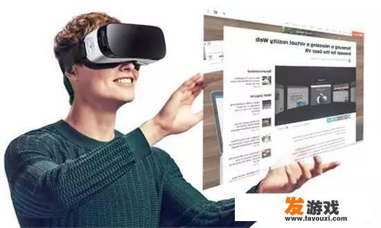 霸气玩卖号靠谱吗？