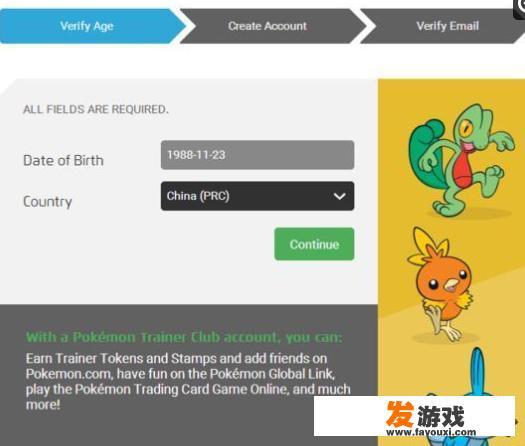 洛克王国可捕获隐藏宠物精灵？