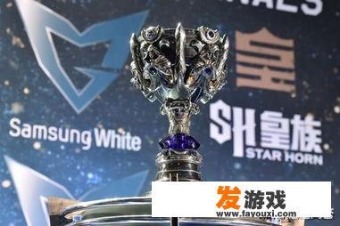 s赛和世界赛是什么意思？