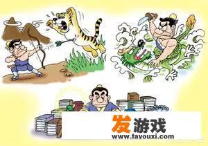 托卡世界邻居怎么下载？
