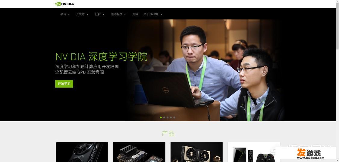 overwolf怎么录制？
